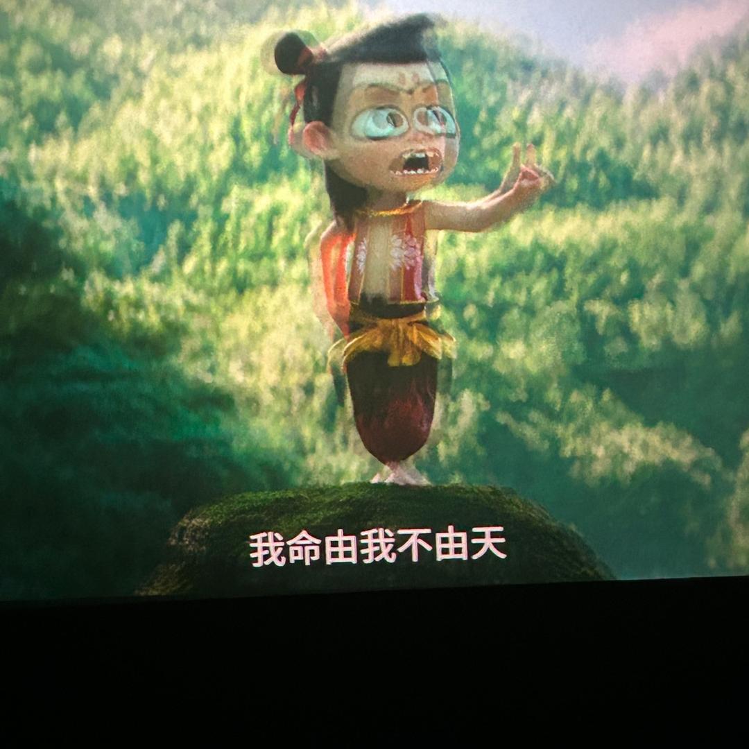陈荣