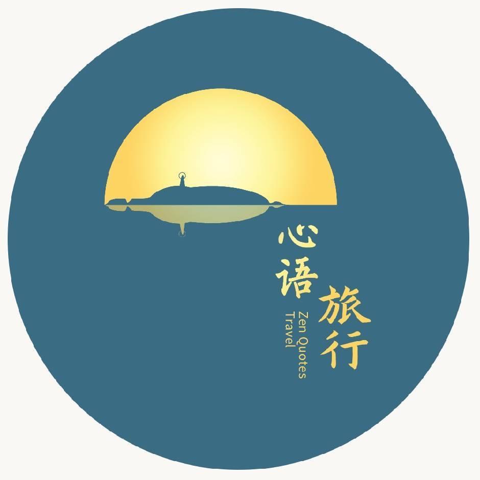 普陀山跟团游心语雯雯