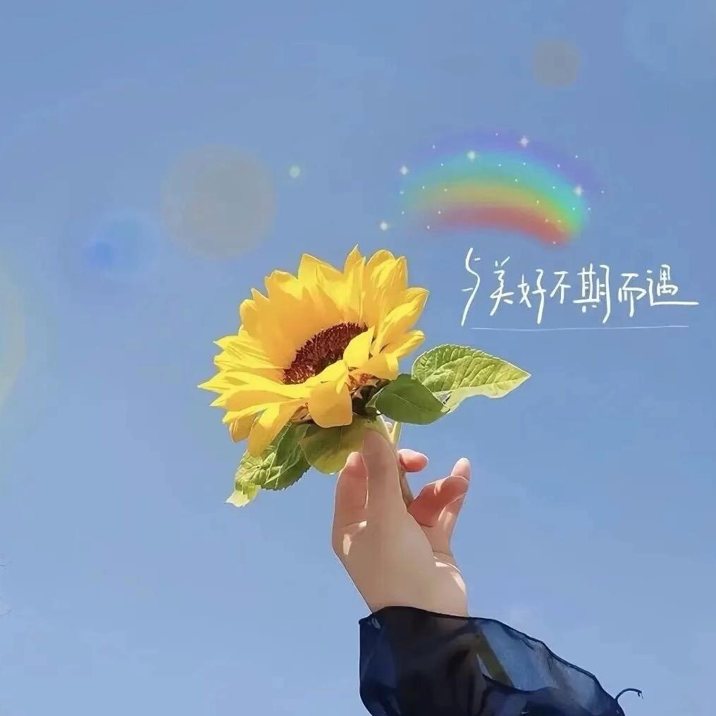 秋yue🌙๓