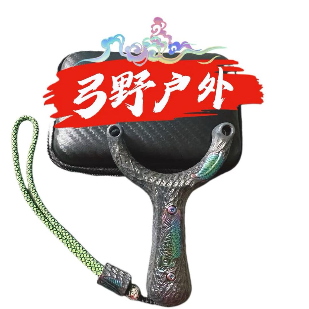 精弓匠心-弓野
