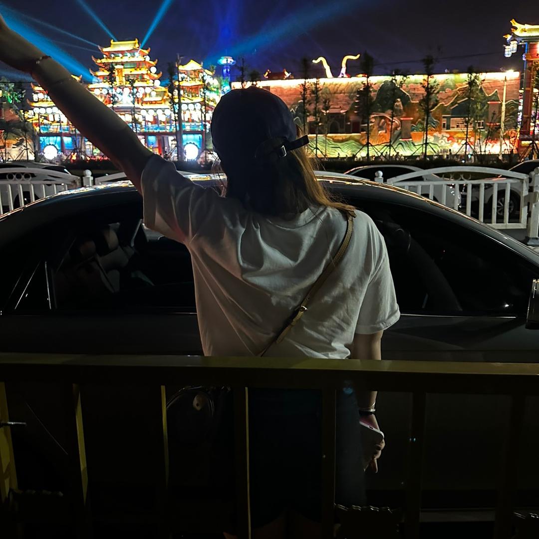 如意