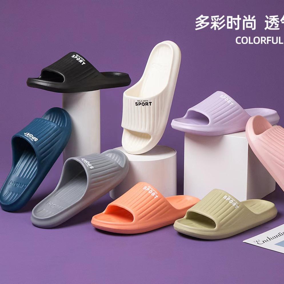 中山市万优品贸易商行