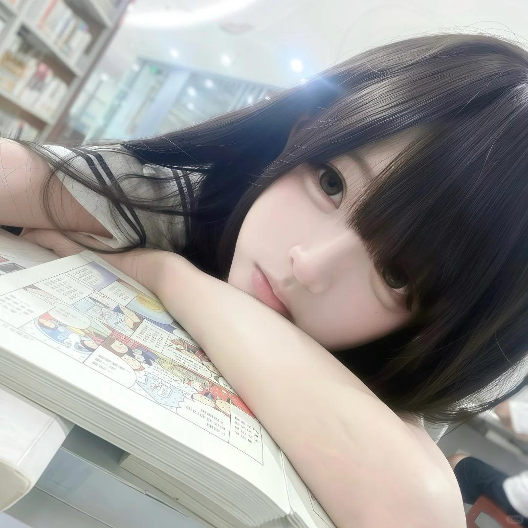 妡