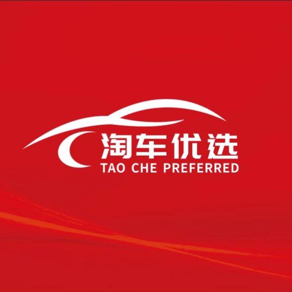 淘车优选（小杨哥）