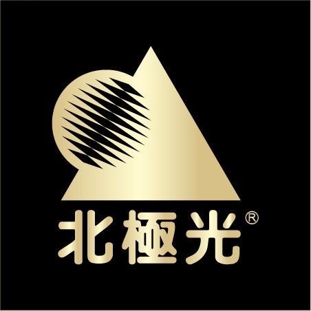 车尚汽车贴膜工厂店