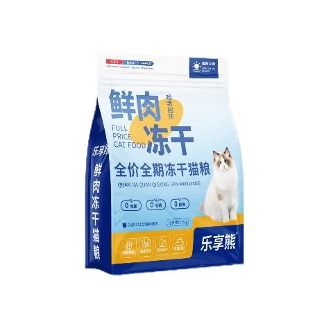 乐享熊宠物食品工厂店