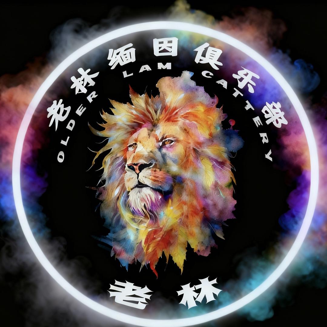 广州老林缅因猫舍