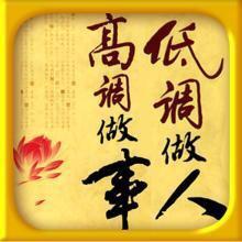 专业钢制楼梯栏杆阁楼隔断集装箱板房制作