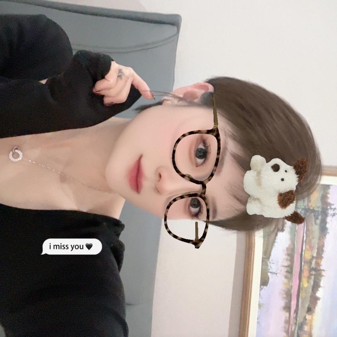 阿兰小妹子
