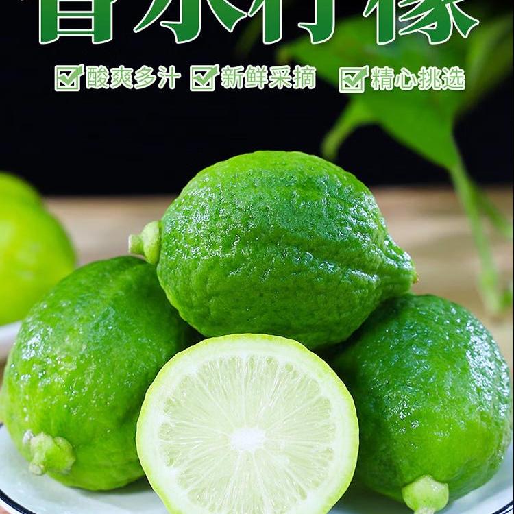 反派不是反派