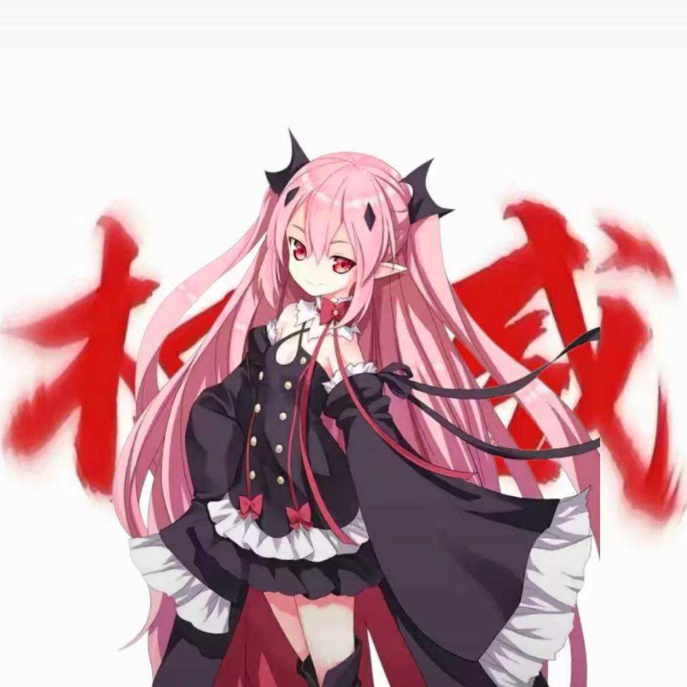 洇