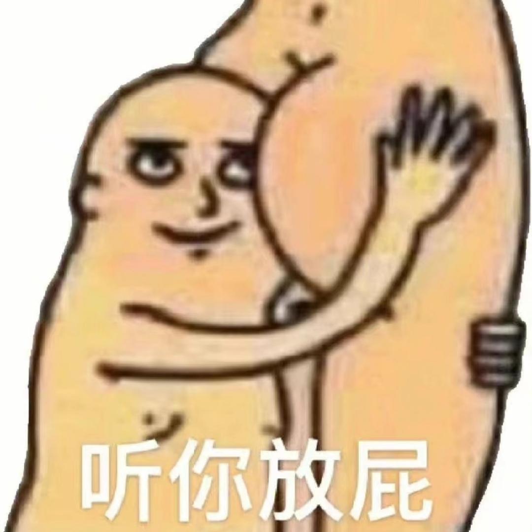 云不晕