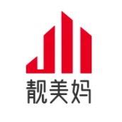 靓美妈服饰工厂店