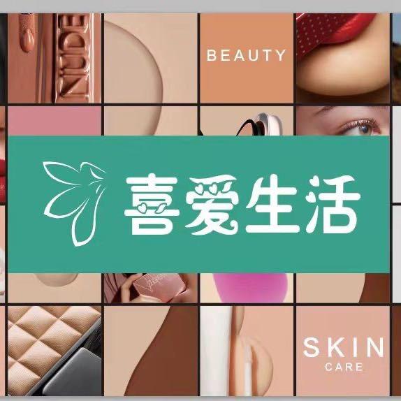 喜爱生活馆