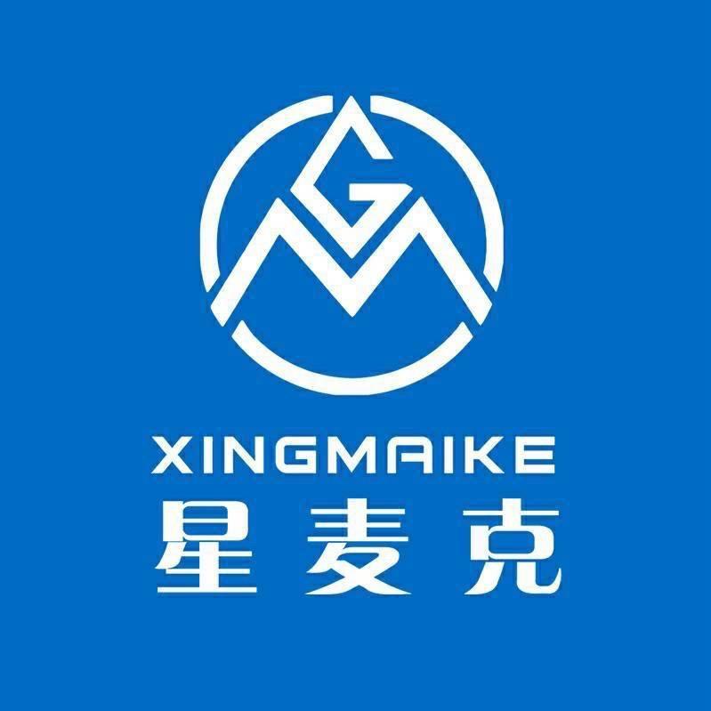 星麦克音响麦工厂店