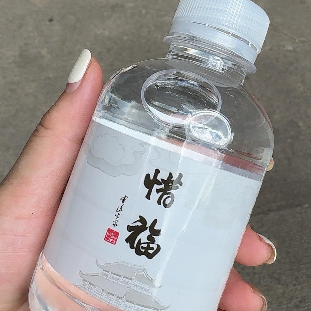 勿念