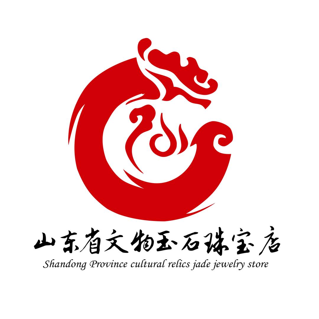 山东省文物玉石珠宝店