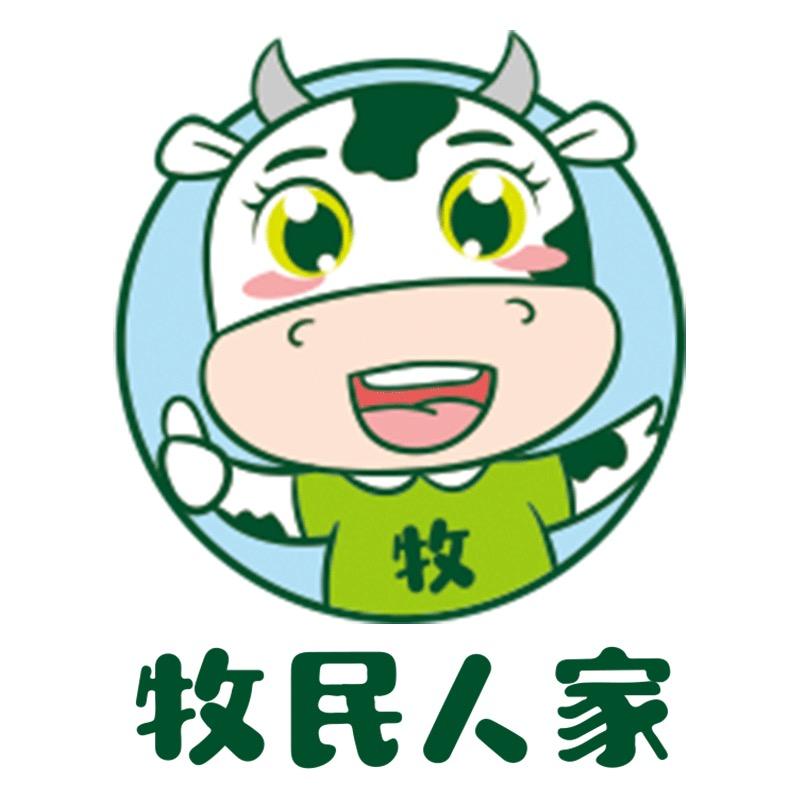 牧民人家乳品旗舰店