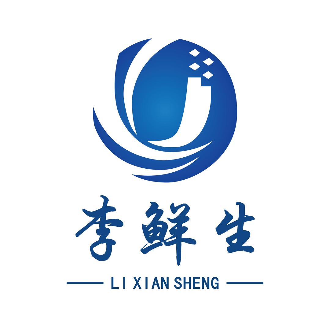 锦诚厨具