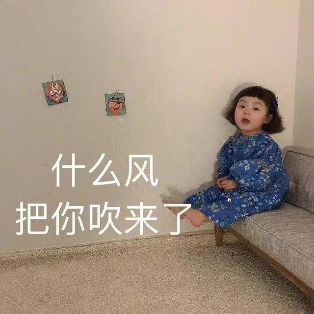 喜欢艾迪的几米头像