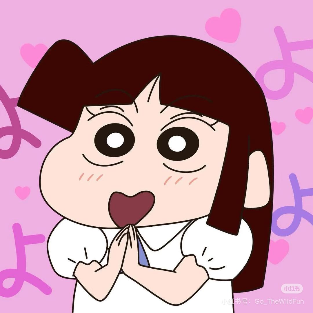 蜡笔小丸子
