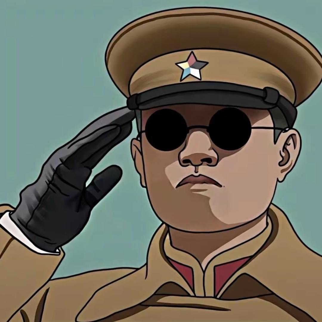 戢