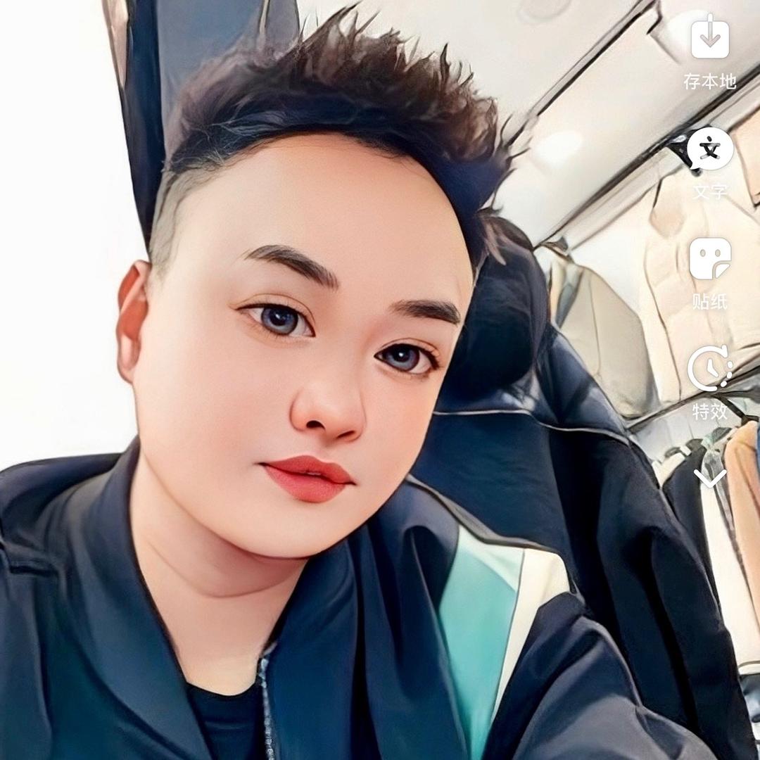a刚歌