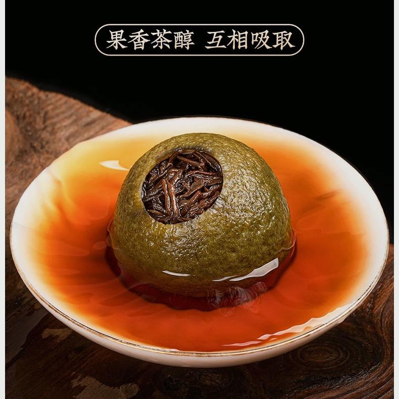 大师哥茶叶店