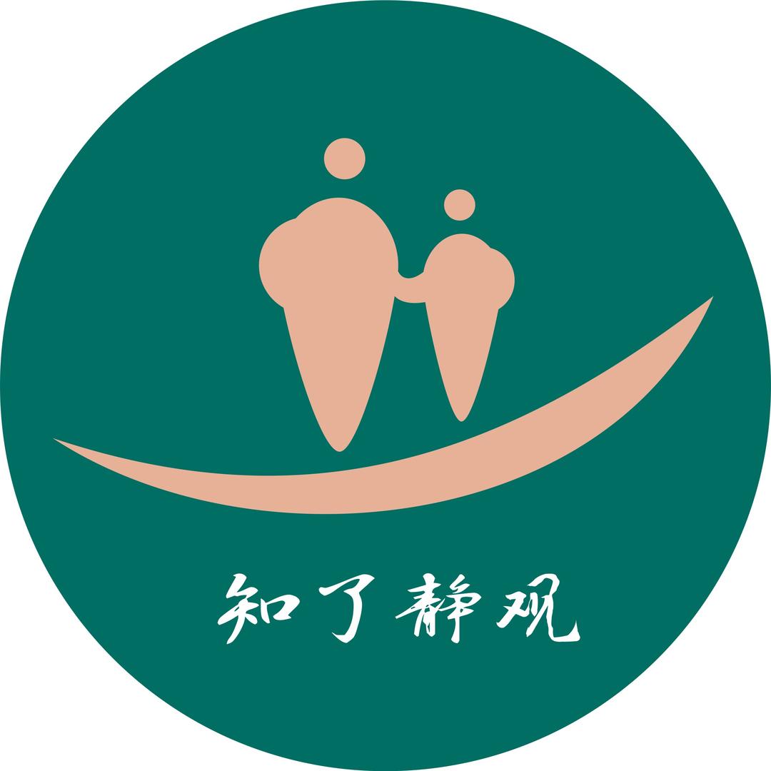 知了静观 减压园地