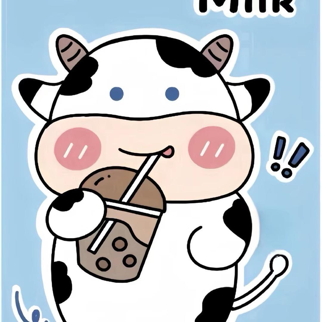 华中牛奶仓