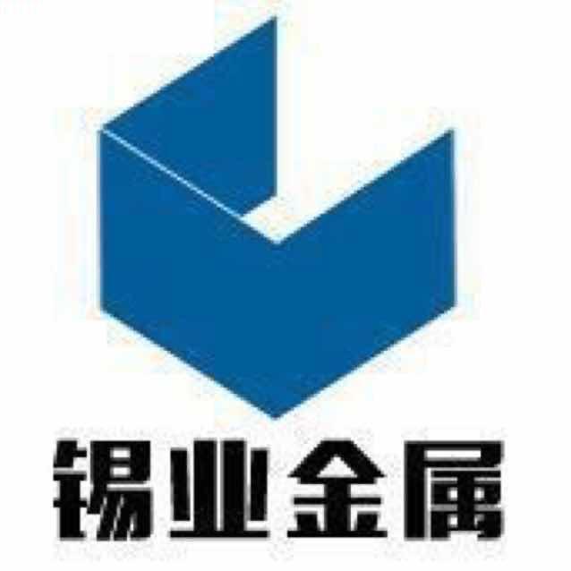 无锡市锡业舞台桁架厂