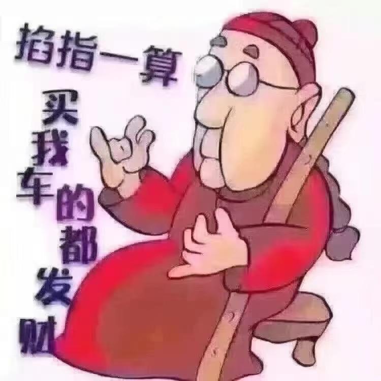 广州小莫新能源