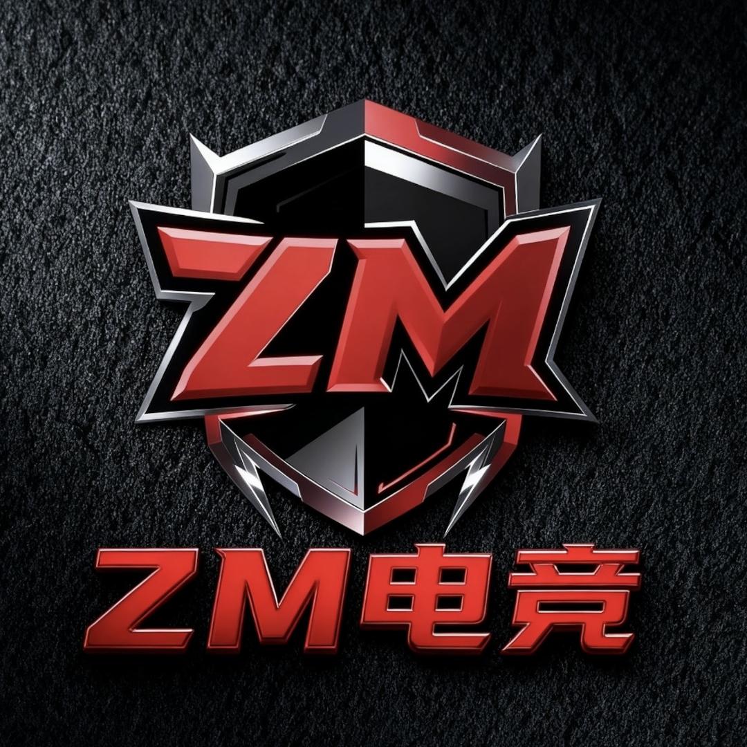 梓梦【ZM电竞俱乐部】