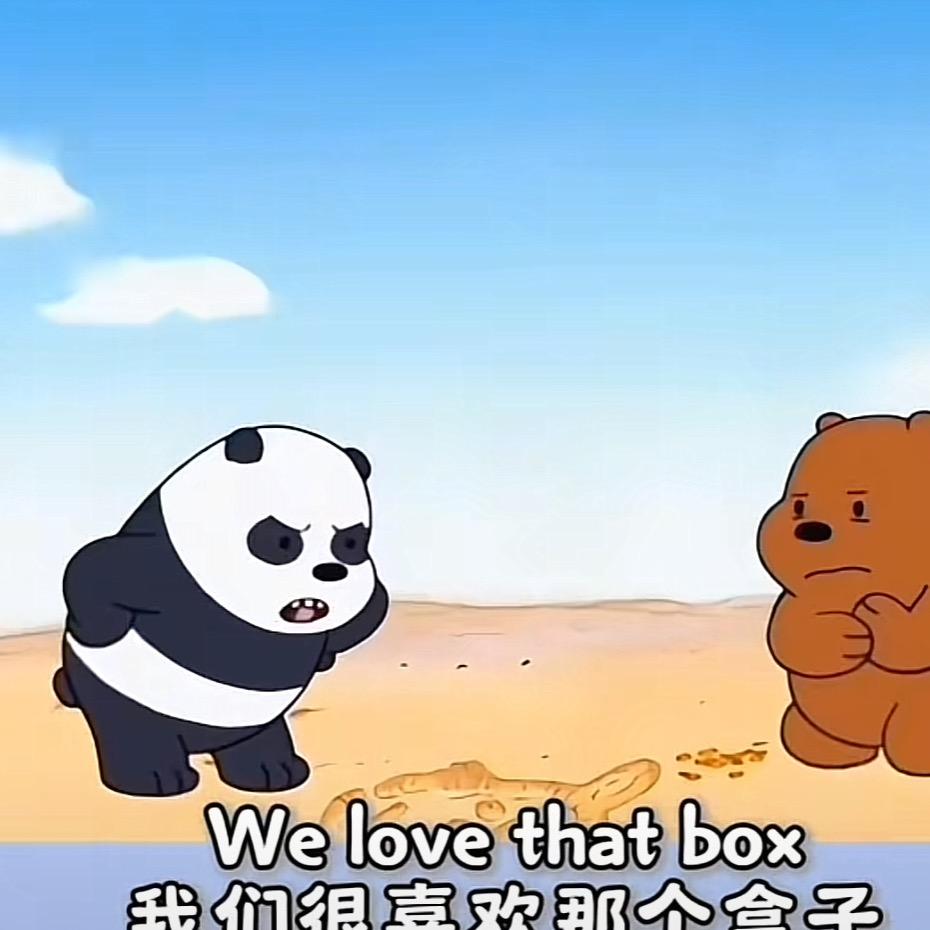 每日一练