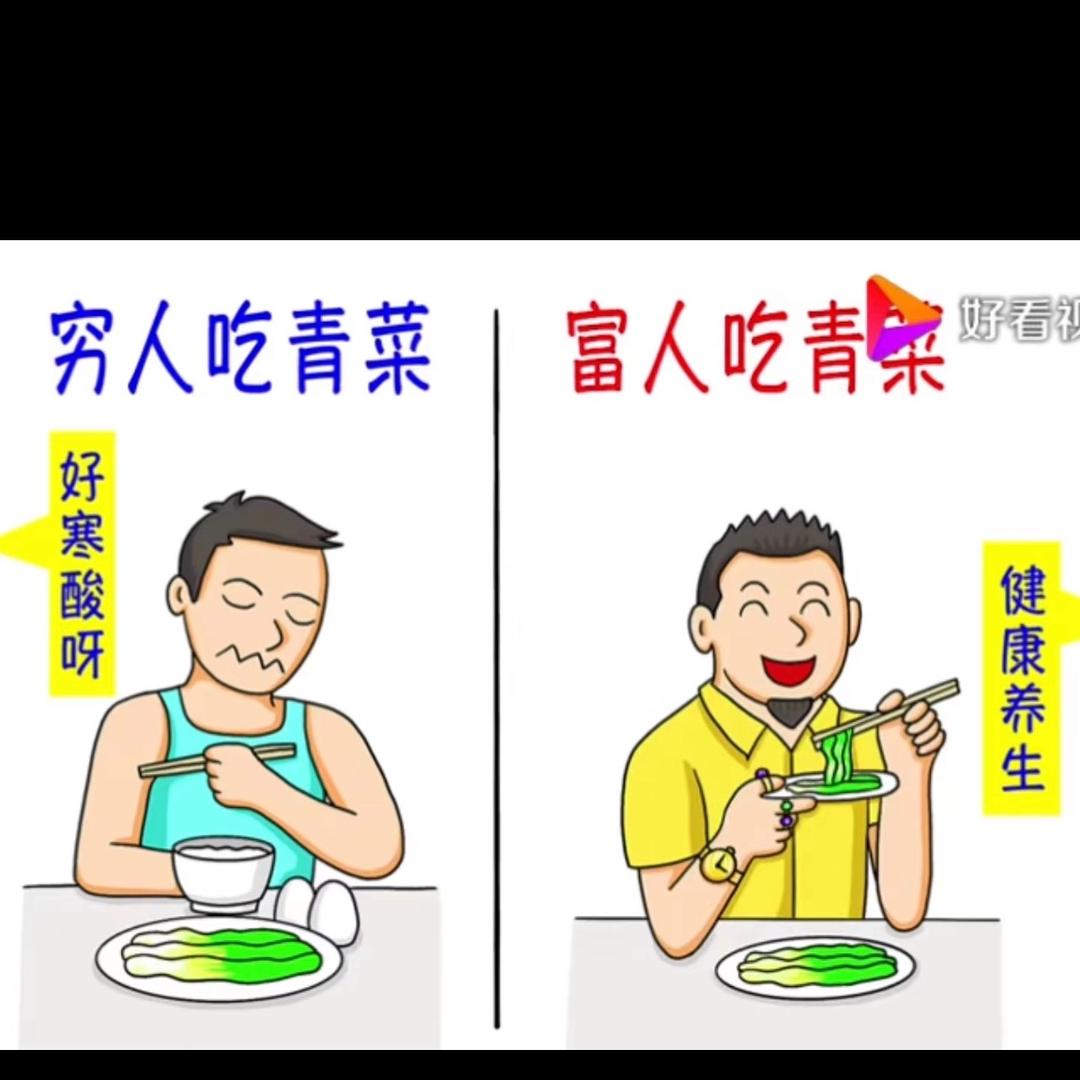张郎