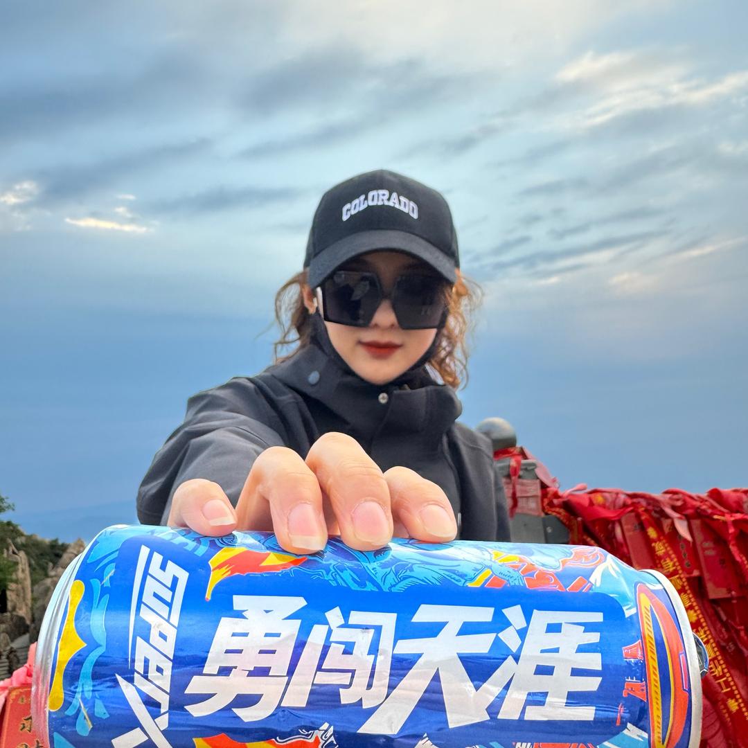 我是❤️笑歌