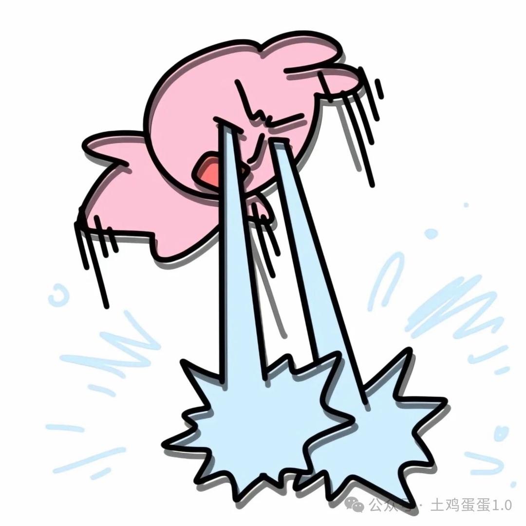 QQ无敌