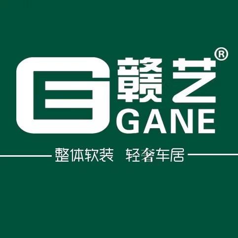 SR_GANE