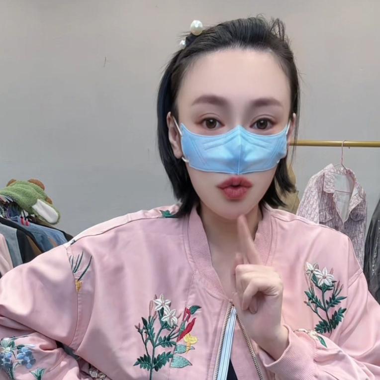 大雨姐重工服饰