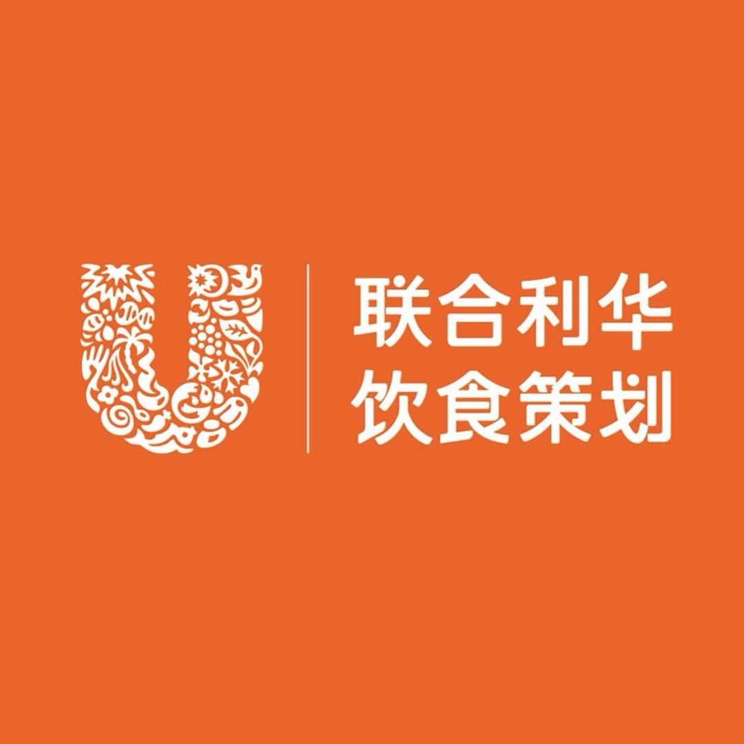 联合利华饮食策划 餐饮排队王