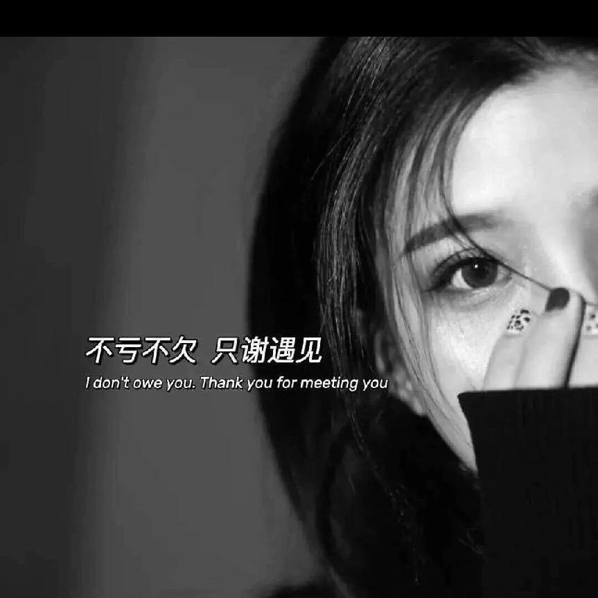 @茹