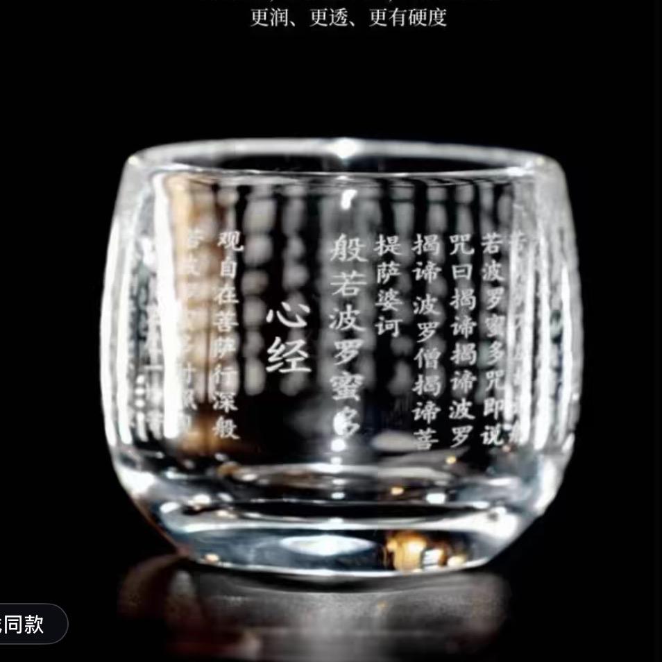 开启🔛新的征程