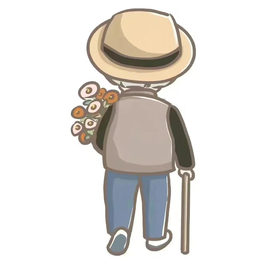 浓眉大叔