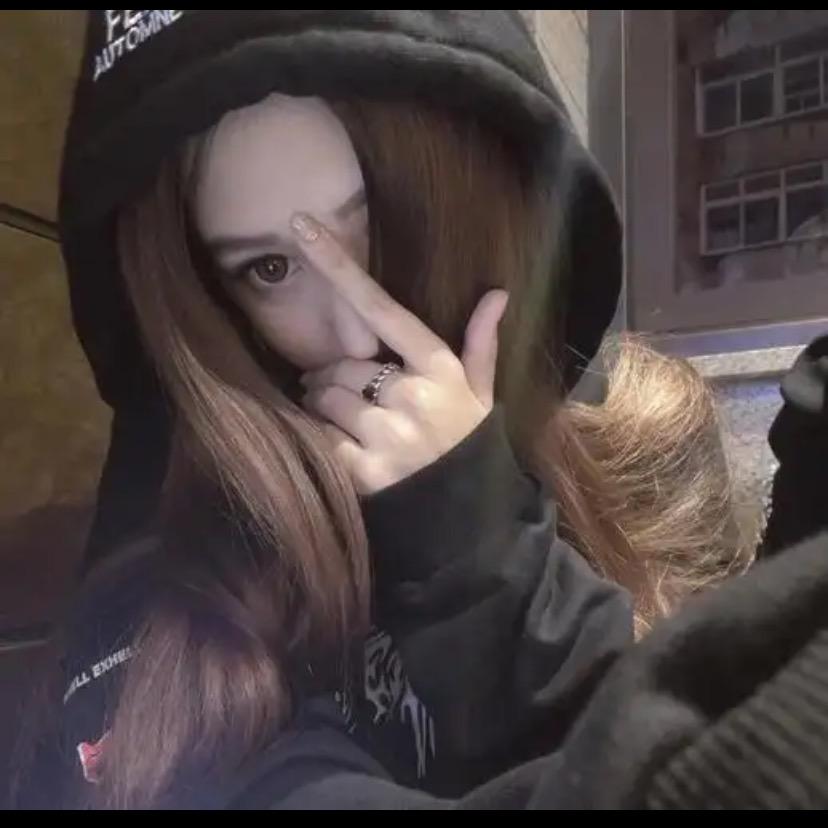 徐