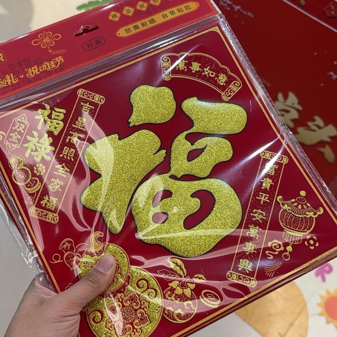 南风知我意