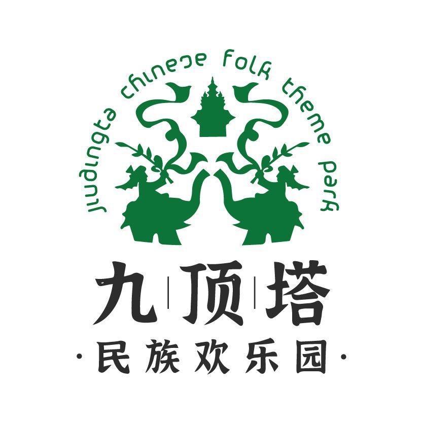济南九顶塔民族欢乐园（泡泡）