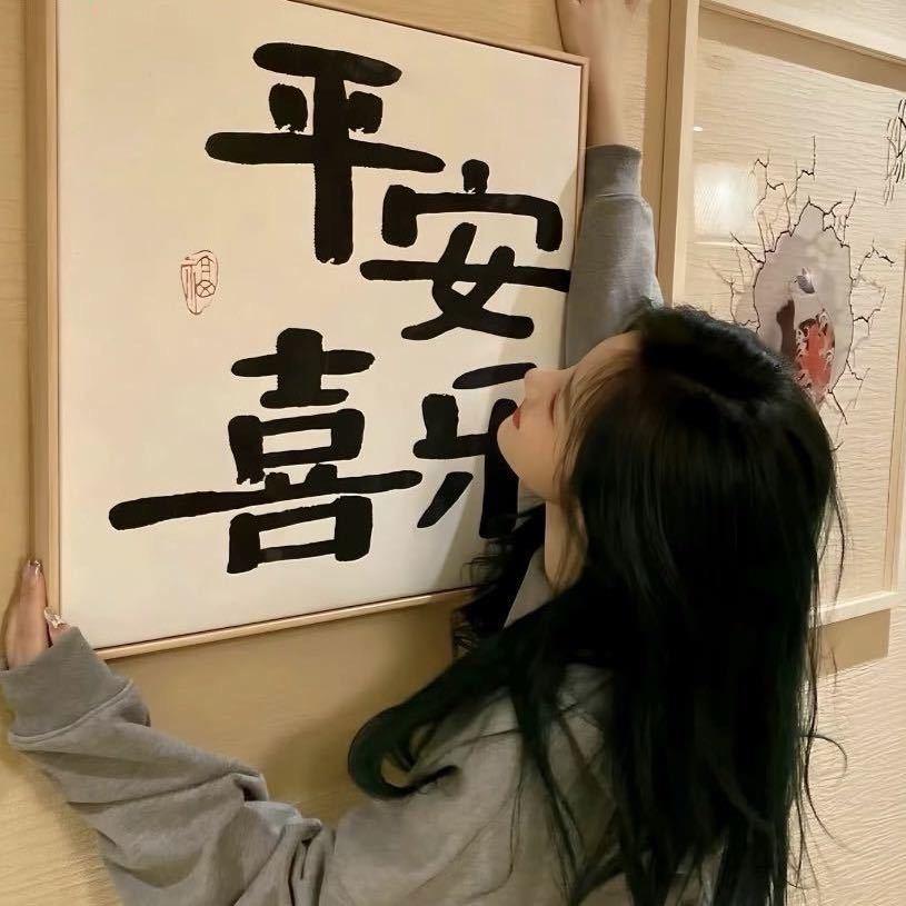 吉利布丁🍮