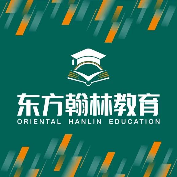 东方翰林教育