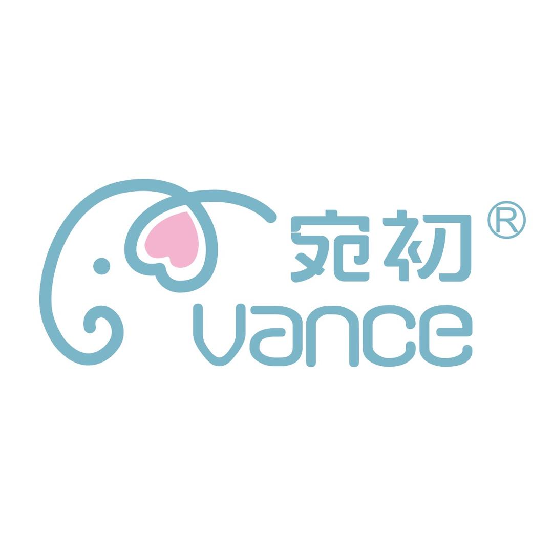 宛初个人护理旗舰店