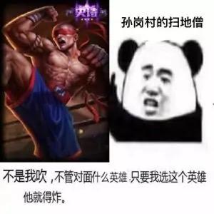 小伟很皮🤪